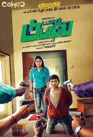 Damaal Dumeel 2014 Hindi+Tamil full movie download